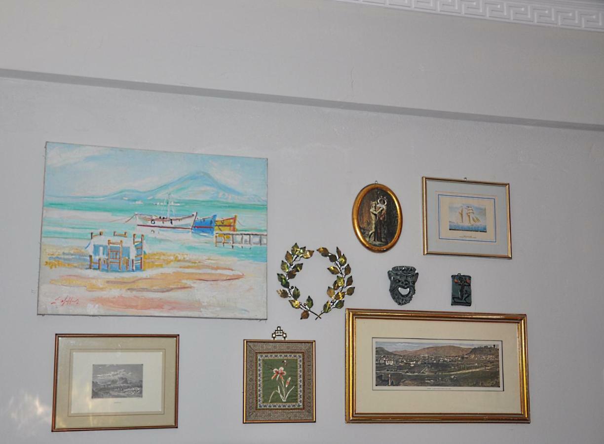 Aristocraticon Youth Athènes Extérieur photo